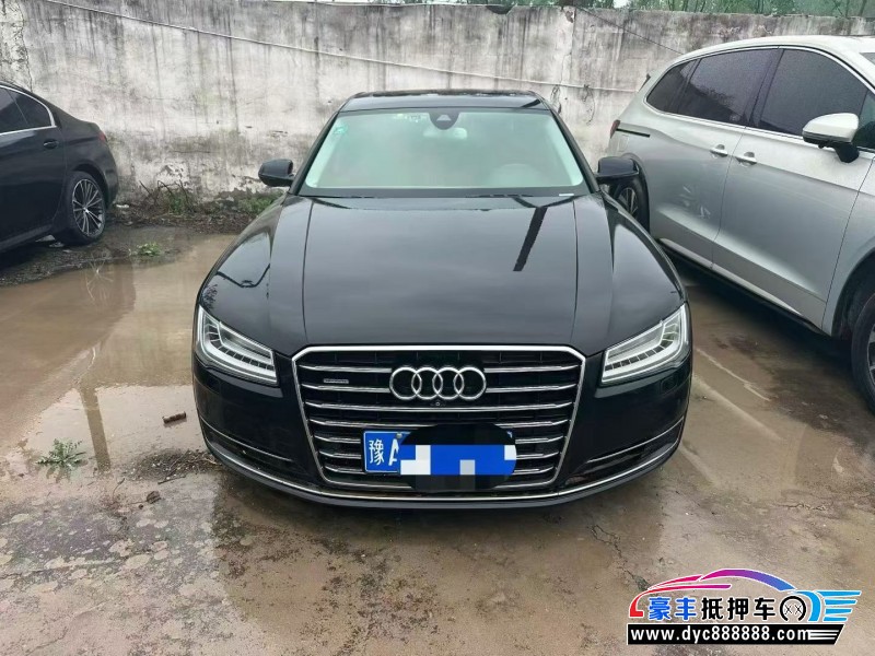 抵押车出售16年奥迪A8轿车