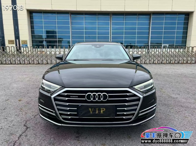 抵押车出售21年奥迪A8轿车