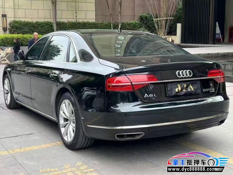 17年奥迪A8轿车抵押车出售