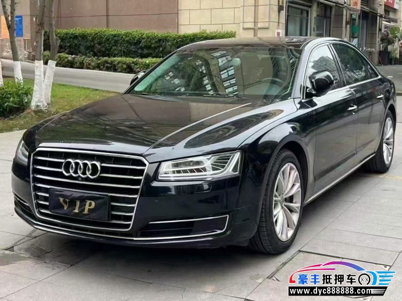 17年奥迪A8轿车抵押车出售