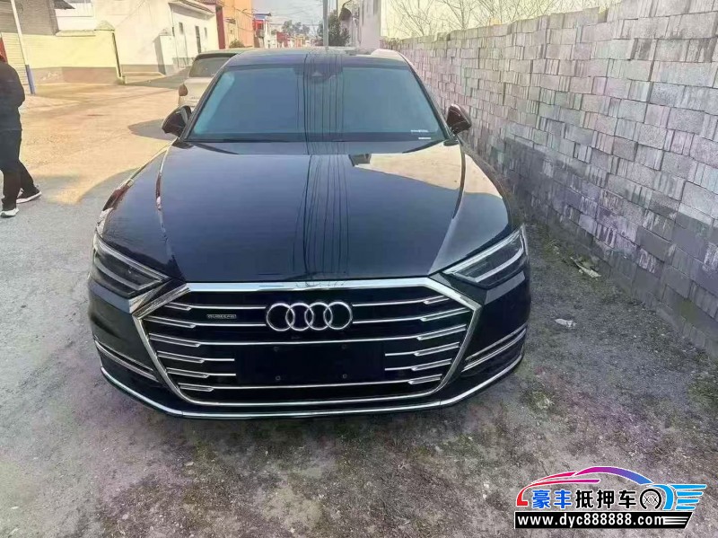 抵押车出售21年奥迪A8轿车