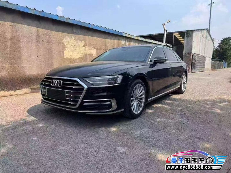 20年奥迪A8轿车抵押车出售