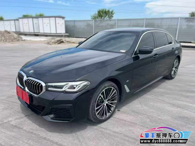 22年宝马5系轿车抵押车出售