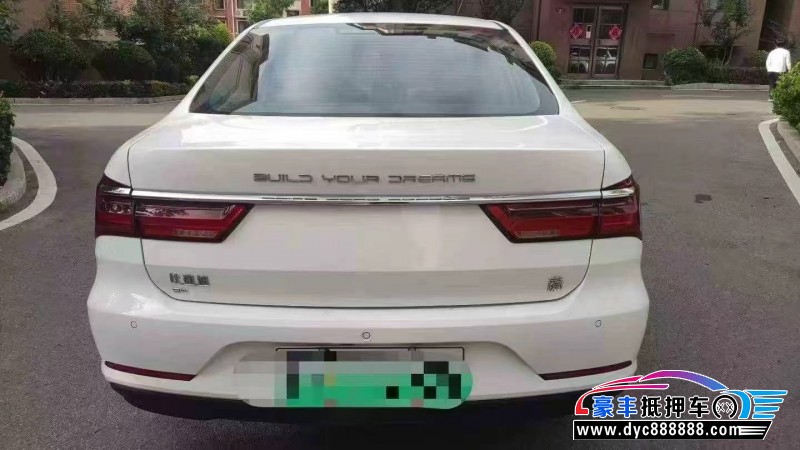 25年比亚迪秦轿车抵押车出售