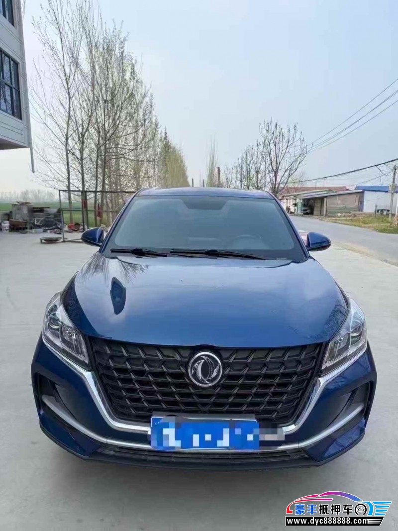 抵押车出售22年东风风光500轿车