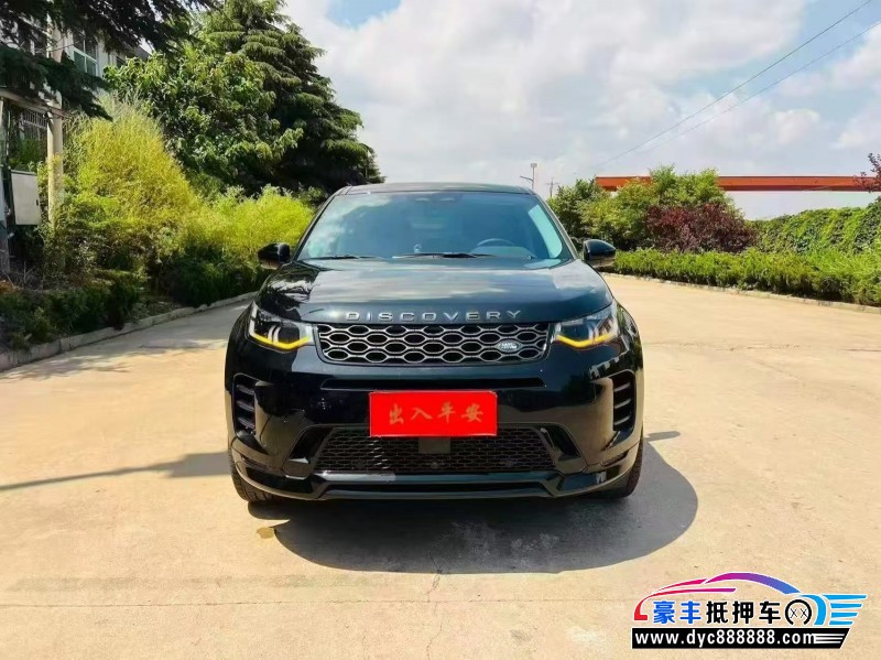 25年路虎发现运动轿车抵押车出售