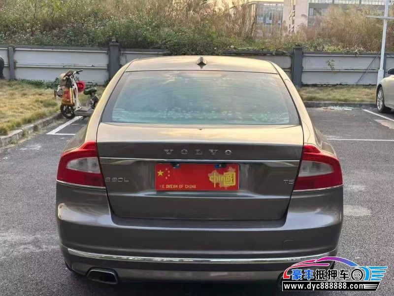 16年沃尔沃S80L轿车抵押车出售