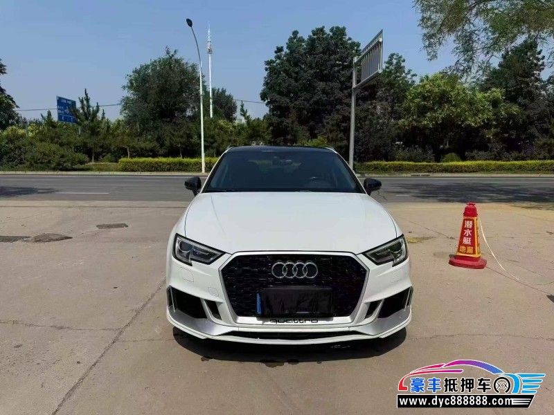 抵押车出售17年奥迪A3轿车