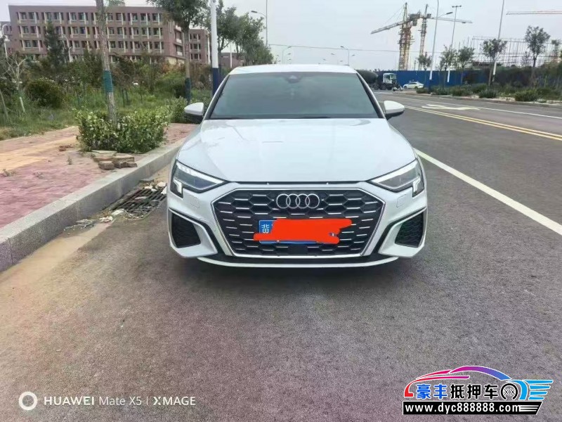 抵押车出售21年奥迪A3轿车