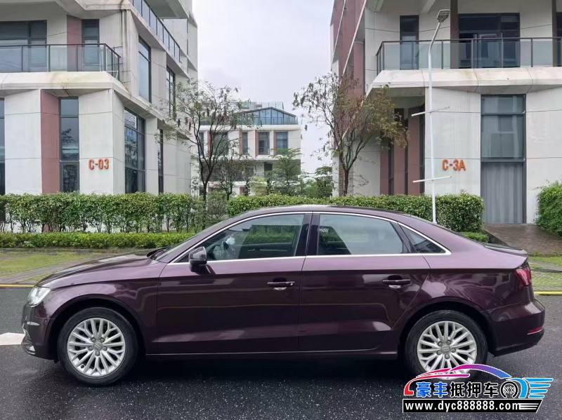 16年奥迪A3轿车抵押车出售