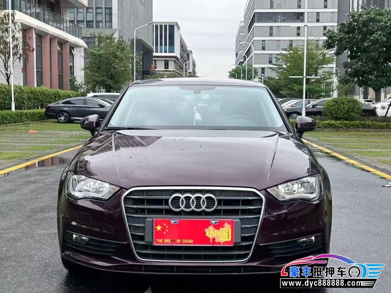抵押车出售16年奥迪A3轿车