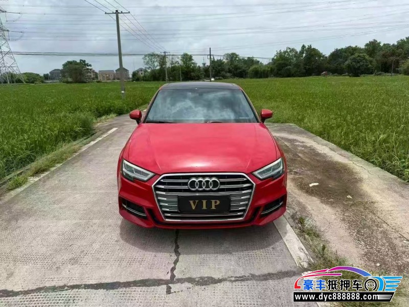 抵押车出售20年奥迪A3轿车