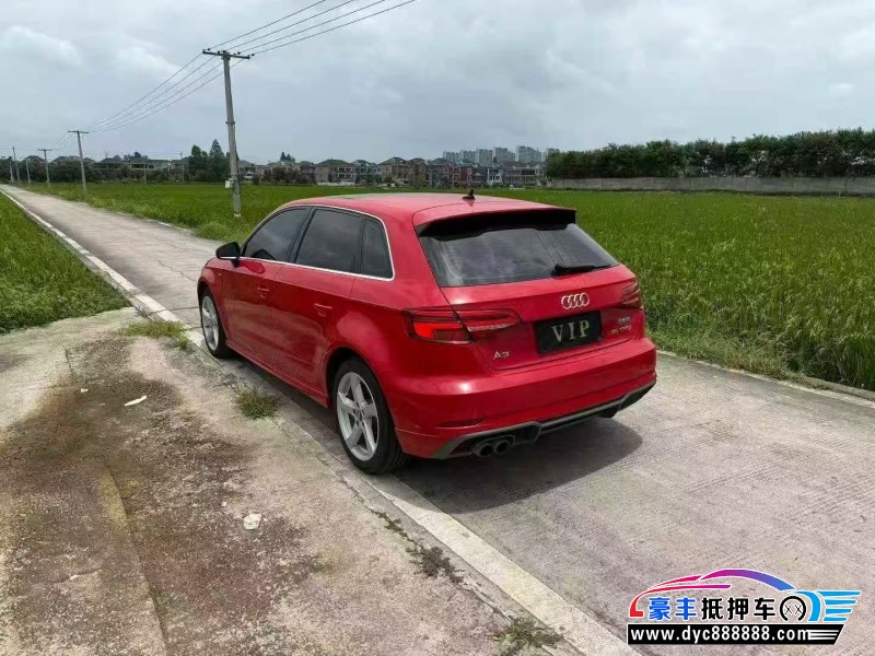 20年奥迪A3轿车抵押车出售