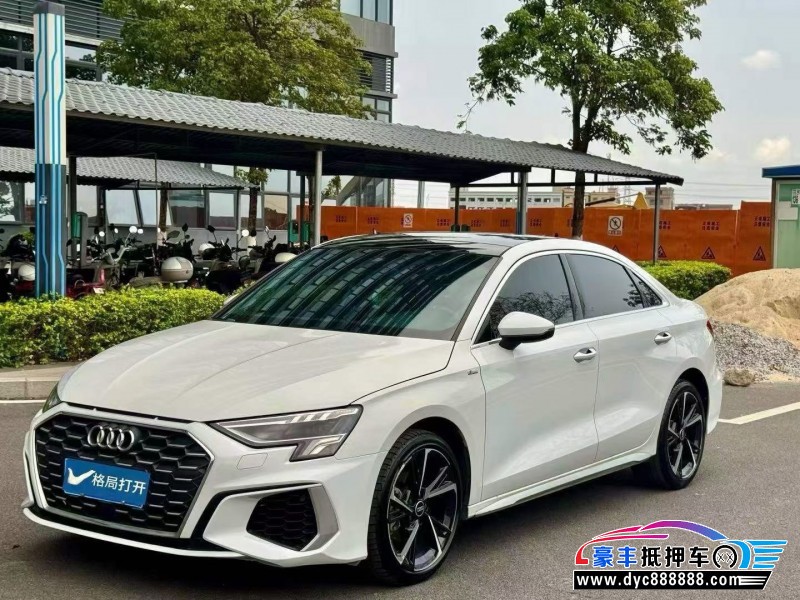22年奥迪A3轿车抵押车出售