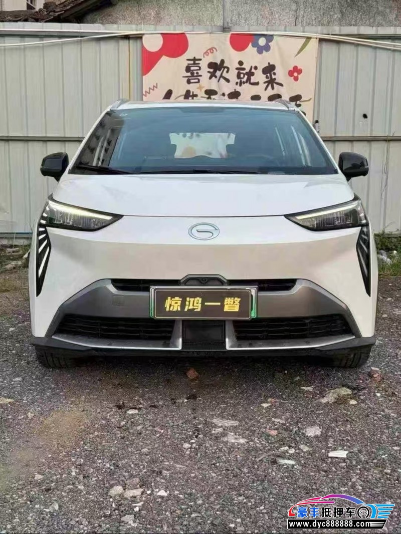 抵押车出售22年埃安Y70轿车