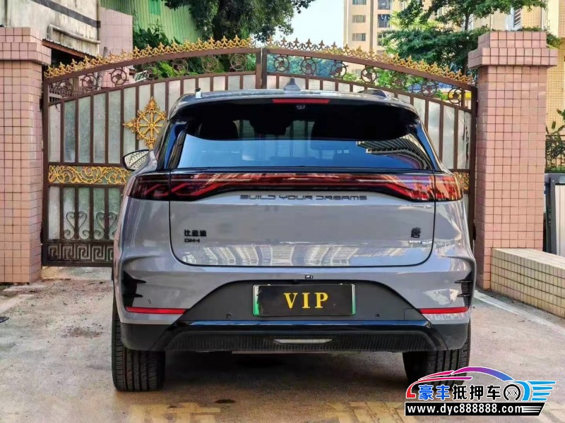 25年比亚迪唐轿车抵押车出售