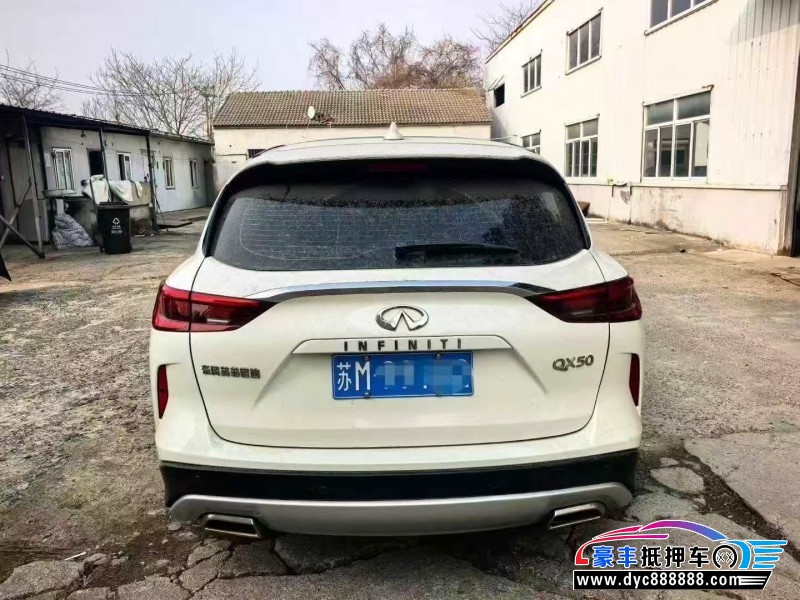 21年英菲尼迪QX50轿车抵押车出售