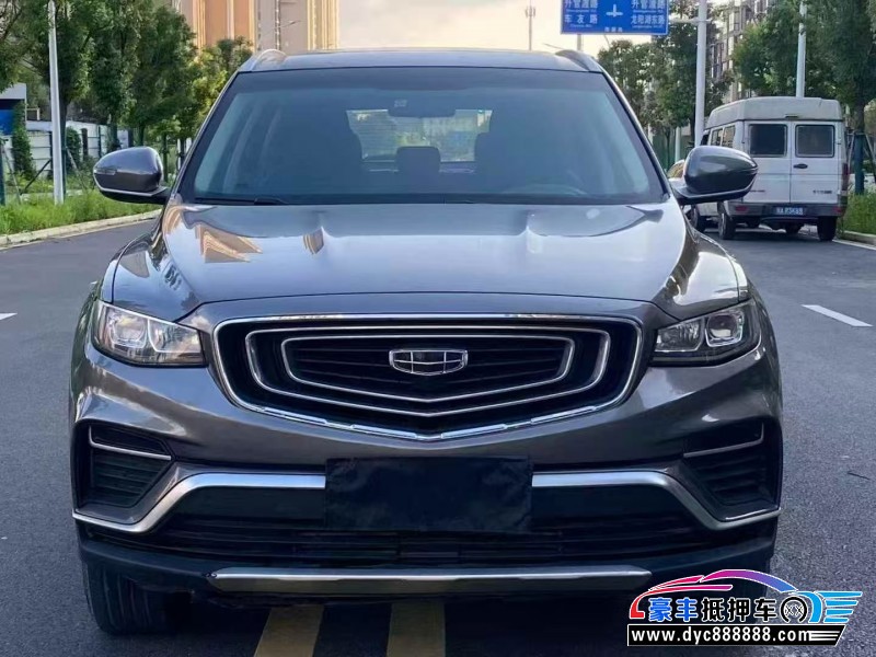 抵押车出售21年吉利博越SUV