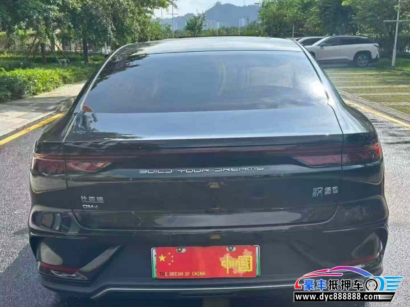 23年比亚迪汉Dm轿车抵押车出售