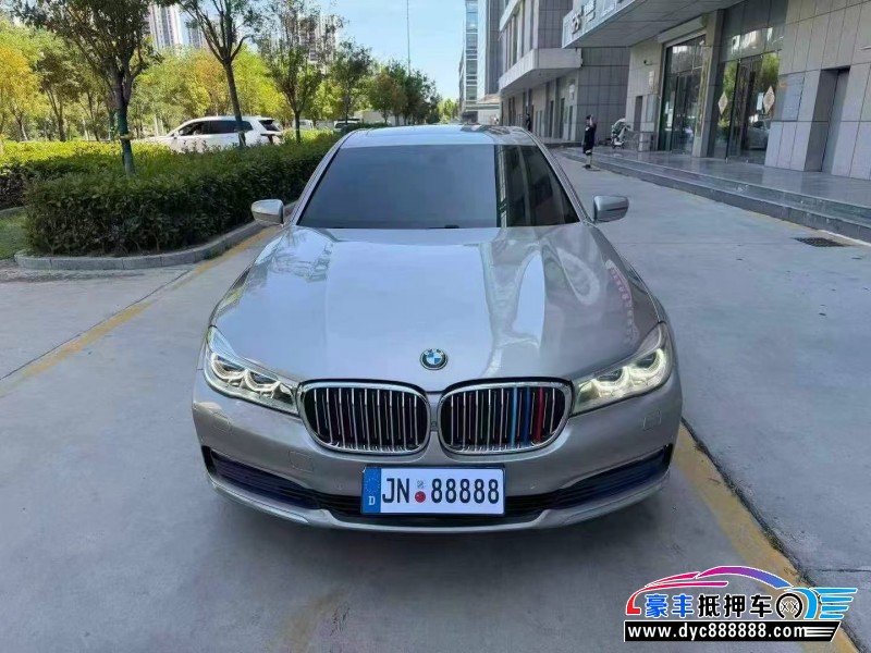 17年宝马7系轿车抵押车出售
