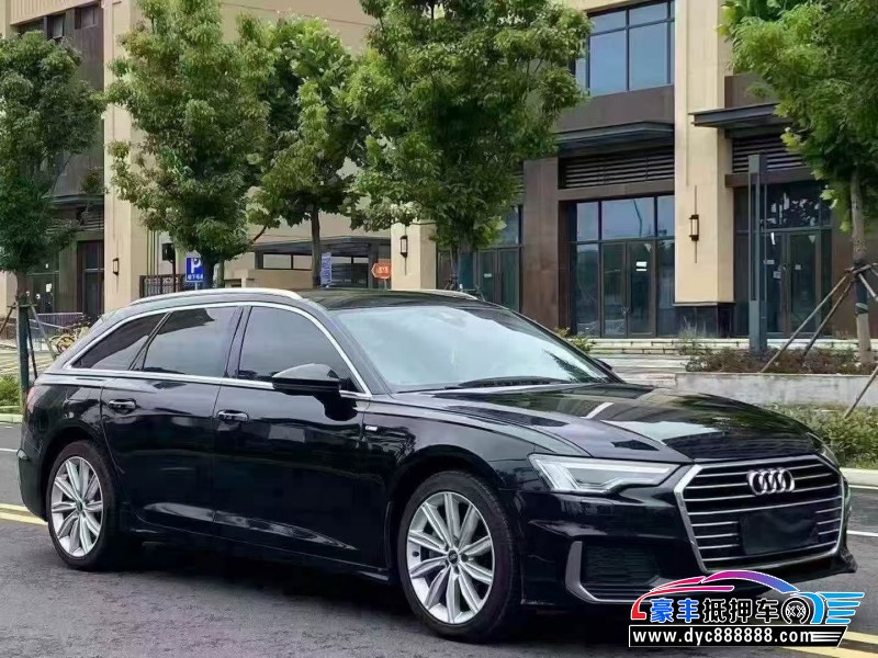 23年奥迪A6L轿车抵押车出售