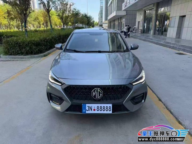 抵押车出售22年名爵MG轿车