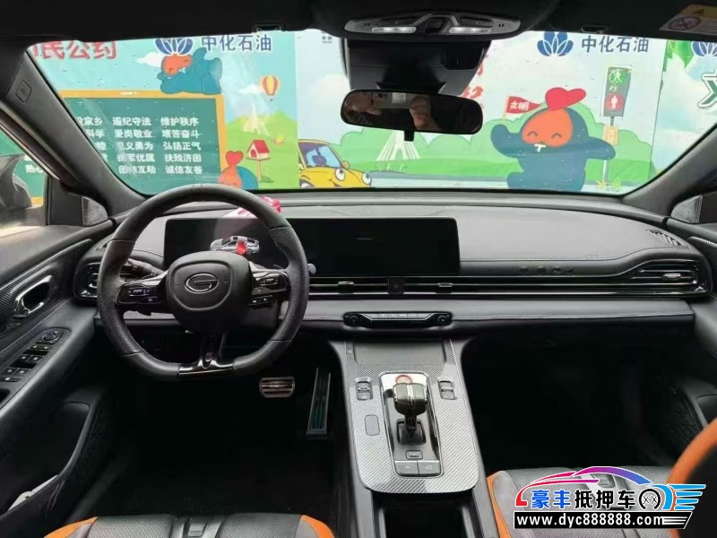 24年传祺影豹轿车抵押车出售