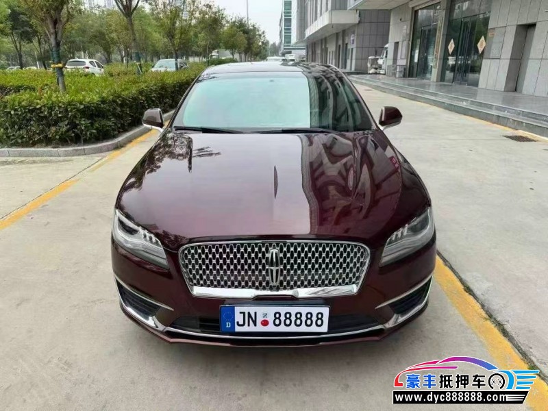 18年林肯MKZ轿车抵押车出售