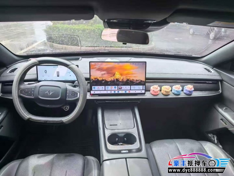 25年东风奕派007轿车抵押车出售
