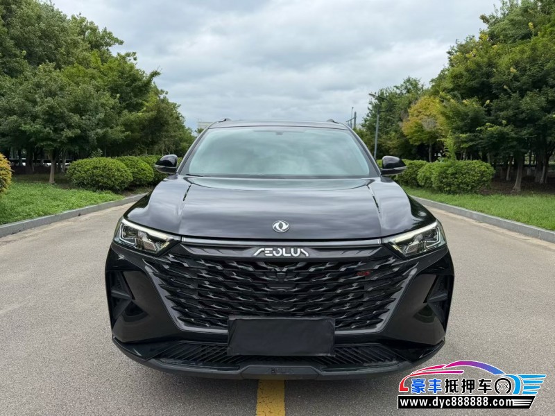抵押车出售23年东风AX7轿车