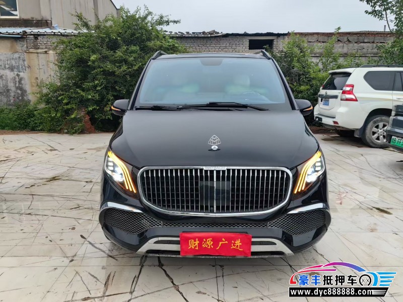 22年奔驰威霆轿车抵押车出售