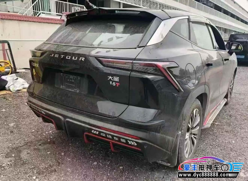23年捷途大圣轿车抵押车出售