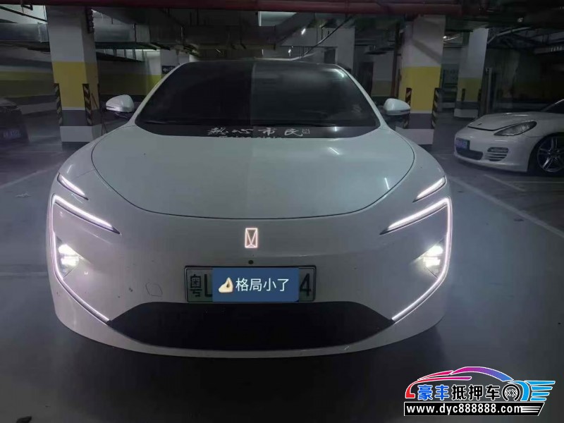 抵押车出售24年阿维塔12轿车