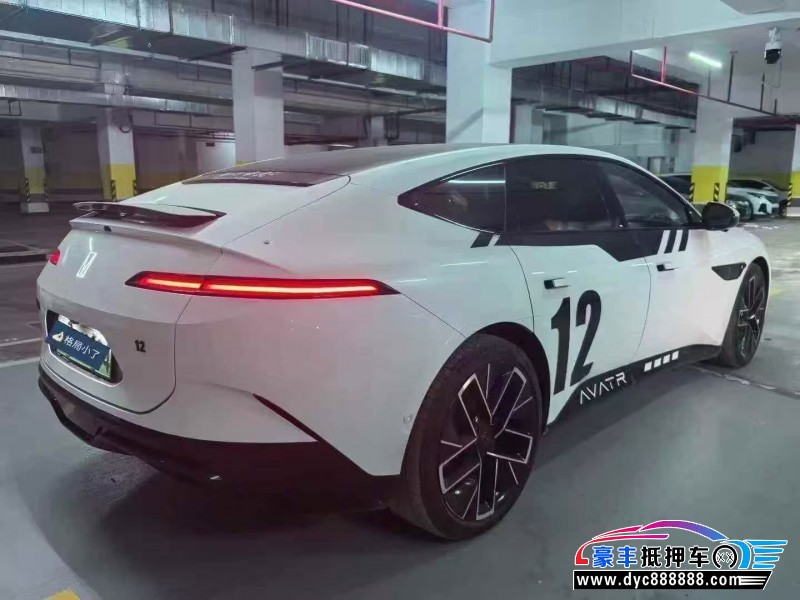 24年阿维塔12轿车抵押车出售