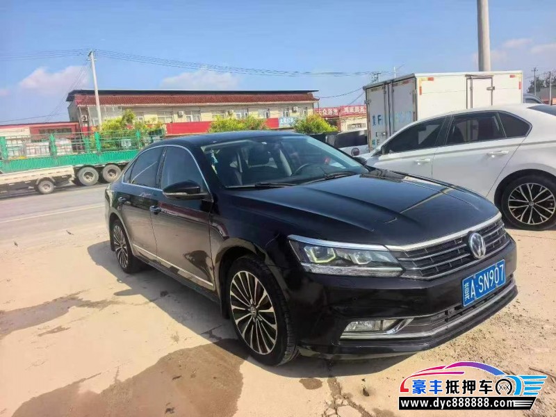 17年大众帕萨特轿车抵押车出售