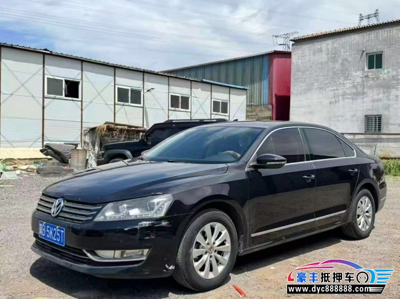 15年大众帕萨特轿车抵押车出售