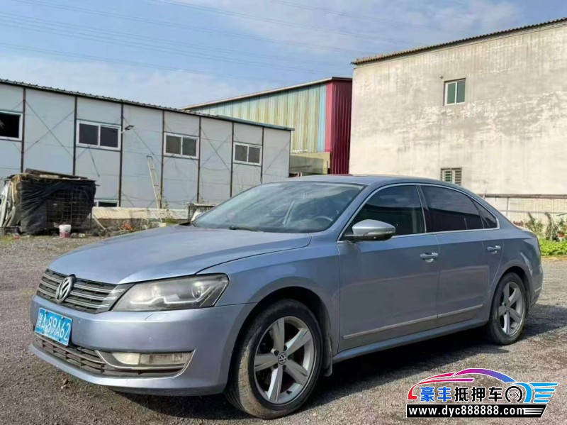 11年大众帕萨特轿车抵押车出售