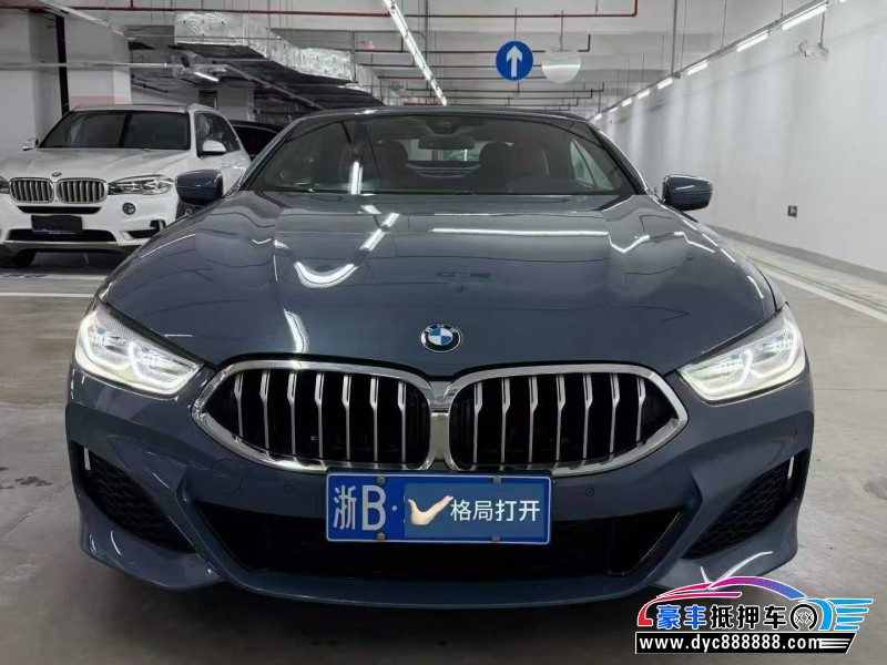 22年宝马8系轿车