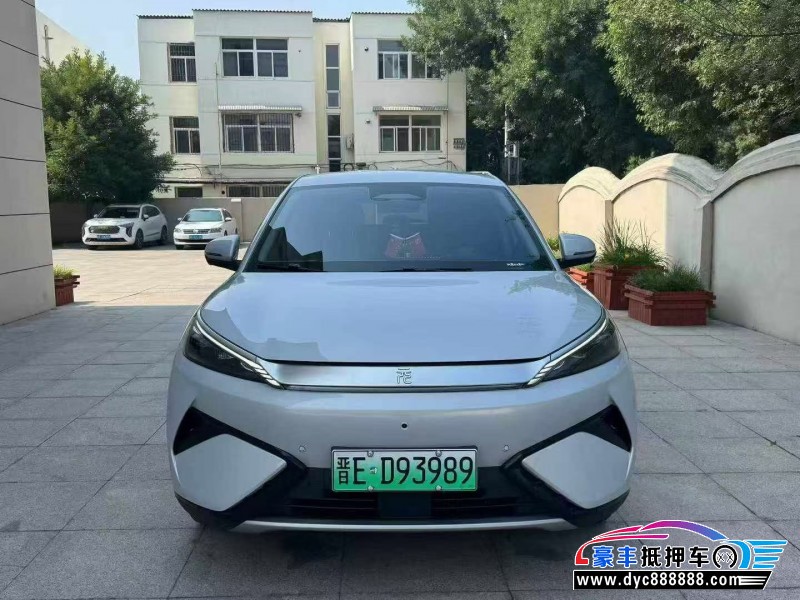 25年比亚迪元轿车抵押车出售