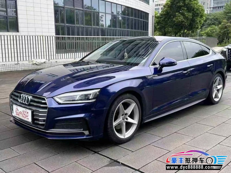 20年奥迪A5轿车抵押车出售