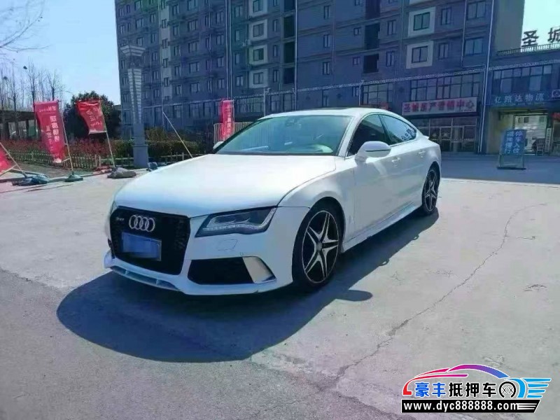 14年奥迪A7轿车抵押车出售