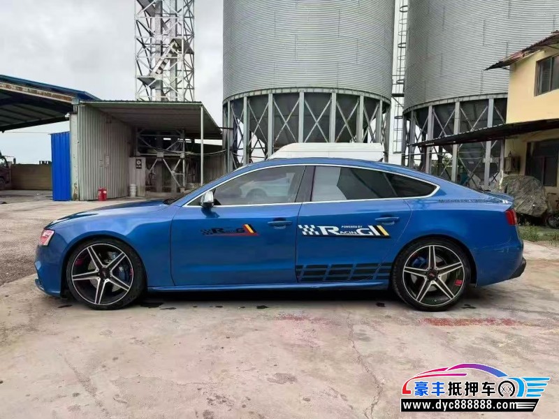 11年奥迪S5轿车抵押车出售