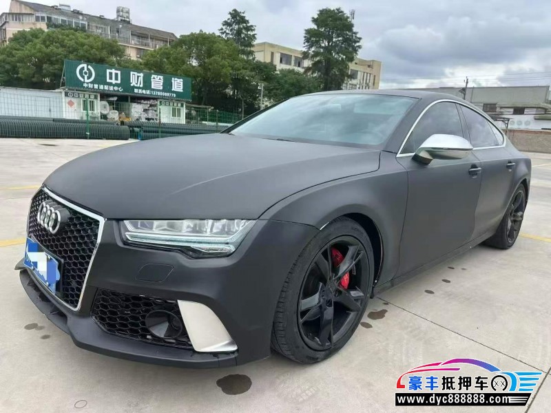 17年奥迪A7轿车抵押车出售