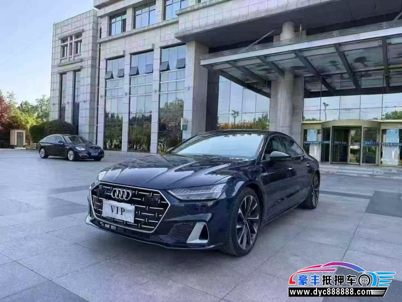 24年奥迪A7轿车抵押车出售