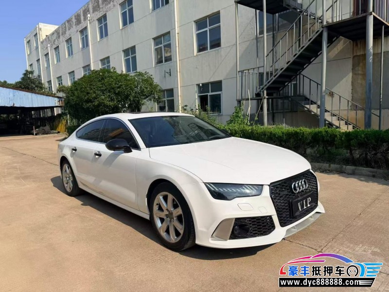 17年奥迪A7轿车抵押车出售