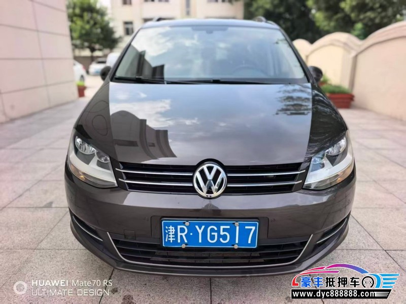 16年大众夏朗轿车抵押车出售
