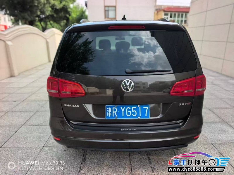 16年大众夏朗轿车抵押车出售