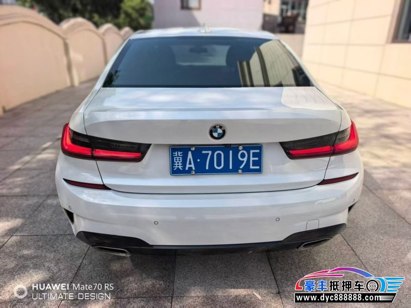 20年宝马3系轿车抵押车出售