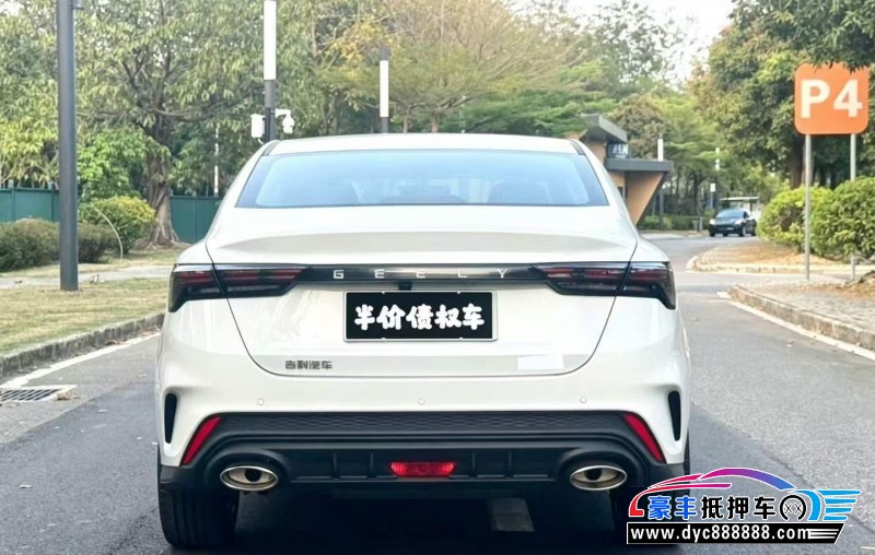 25年吉利缤瑞轿车抵押车出售
