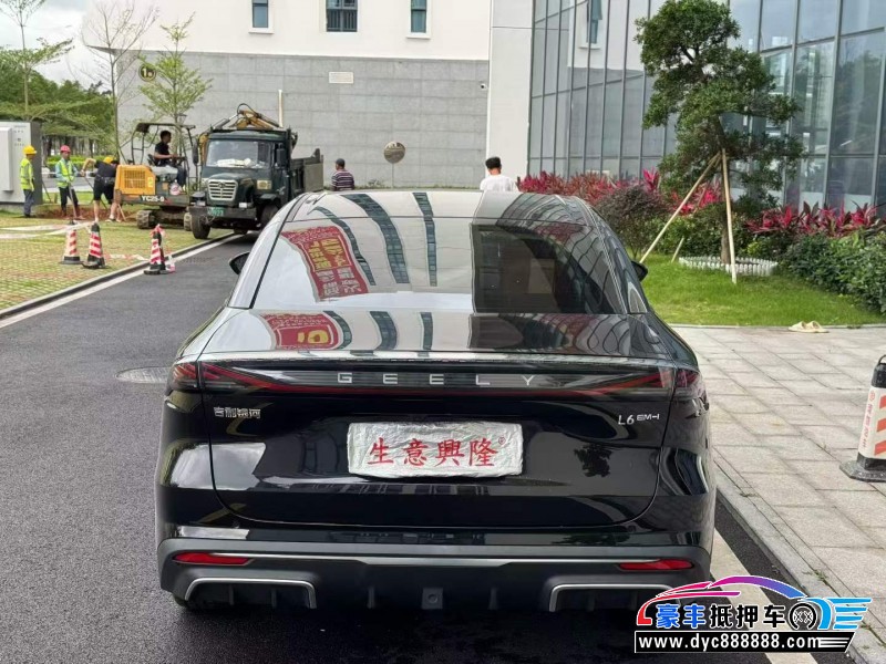 25年吉利银河L6轿车抵押车出售